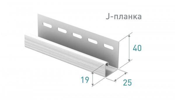 Фасадные панели Стоун Хаус S-Lock Ригельный кирпич Кварц Ю-пласт
